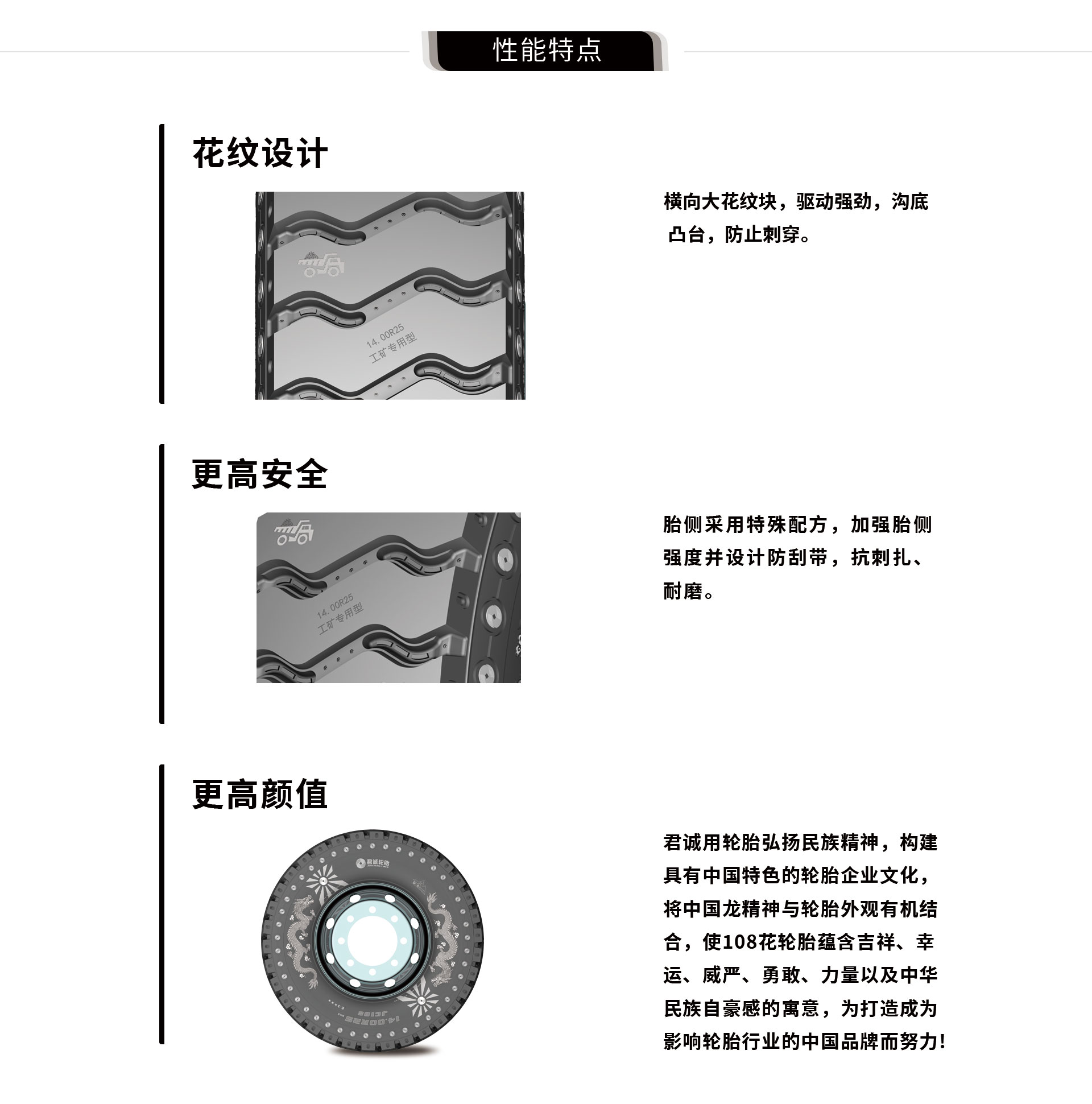 108花-修正_03.jpg