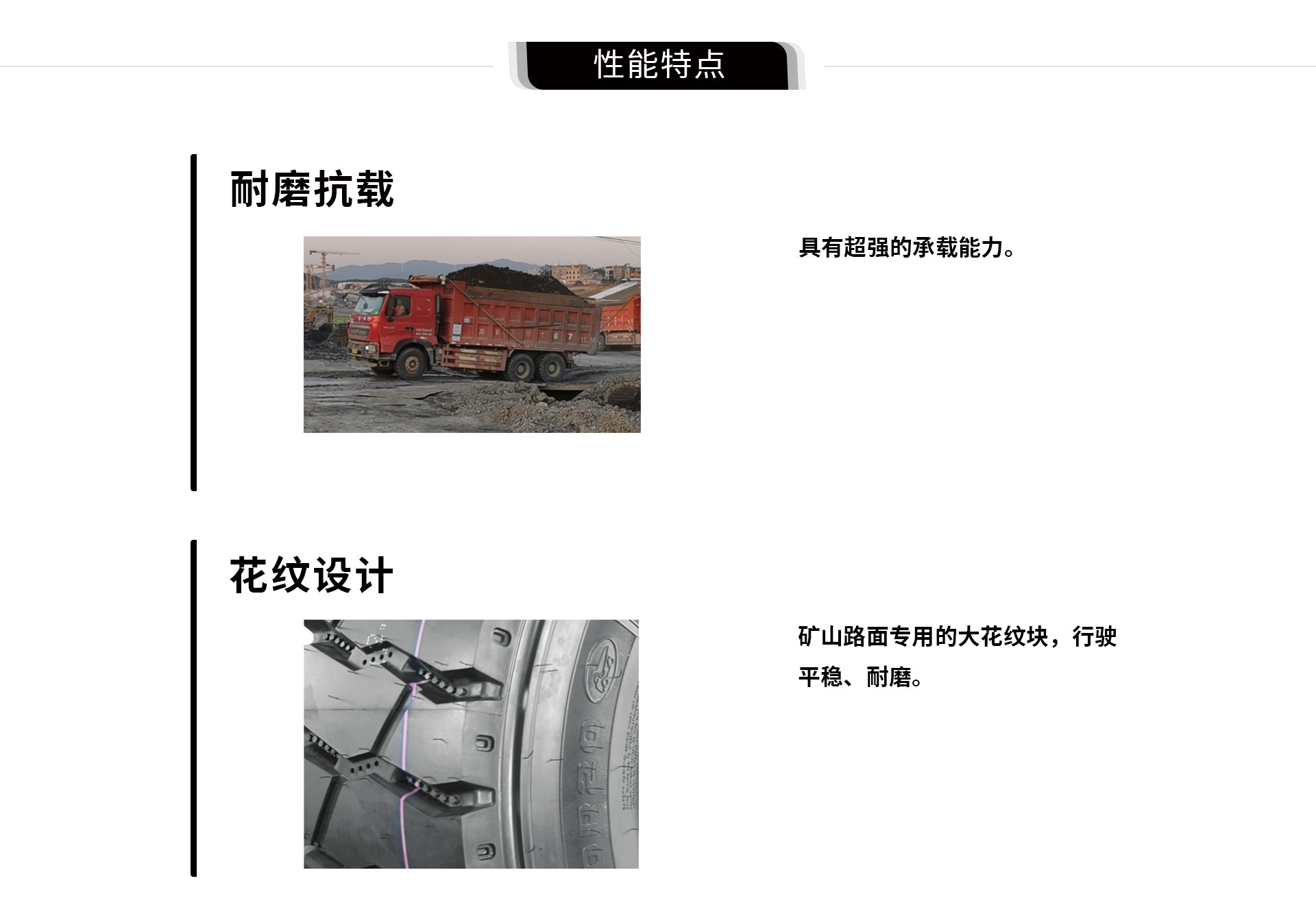 LC-C03花-修正_03.jpg