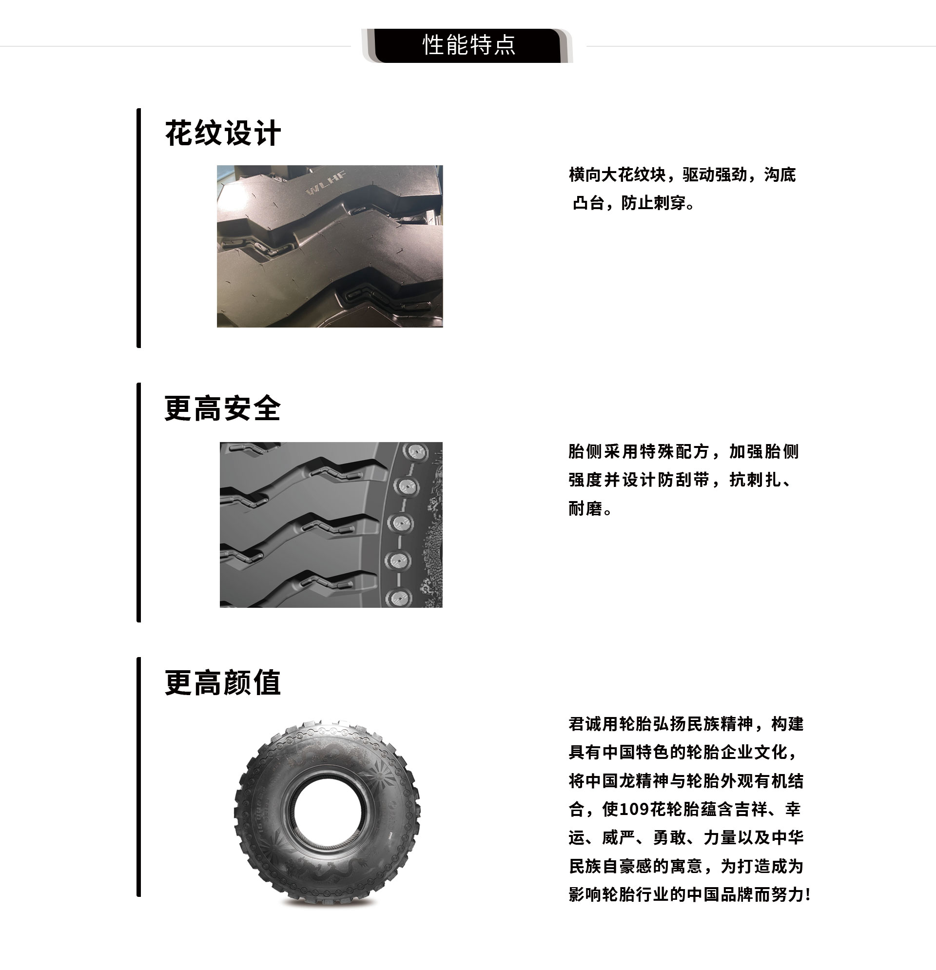 109花_03.jpg