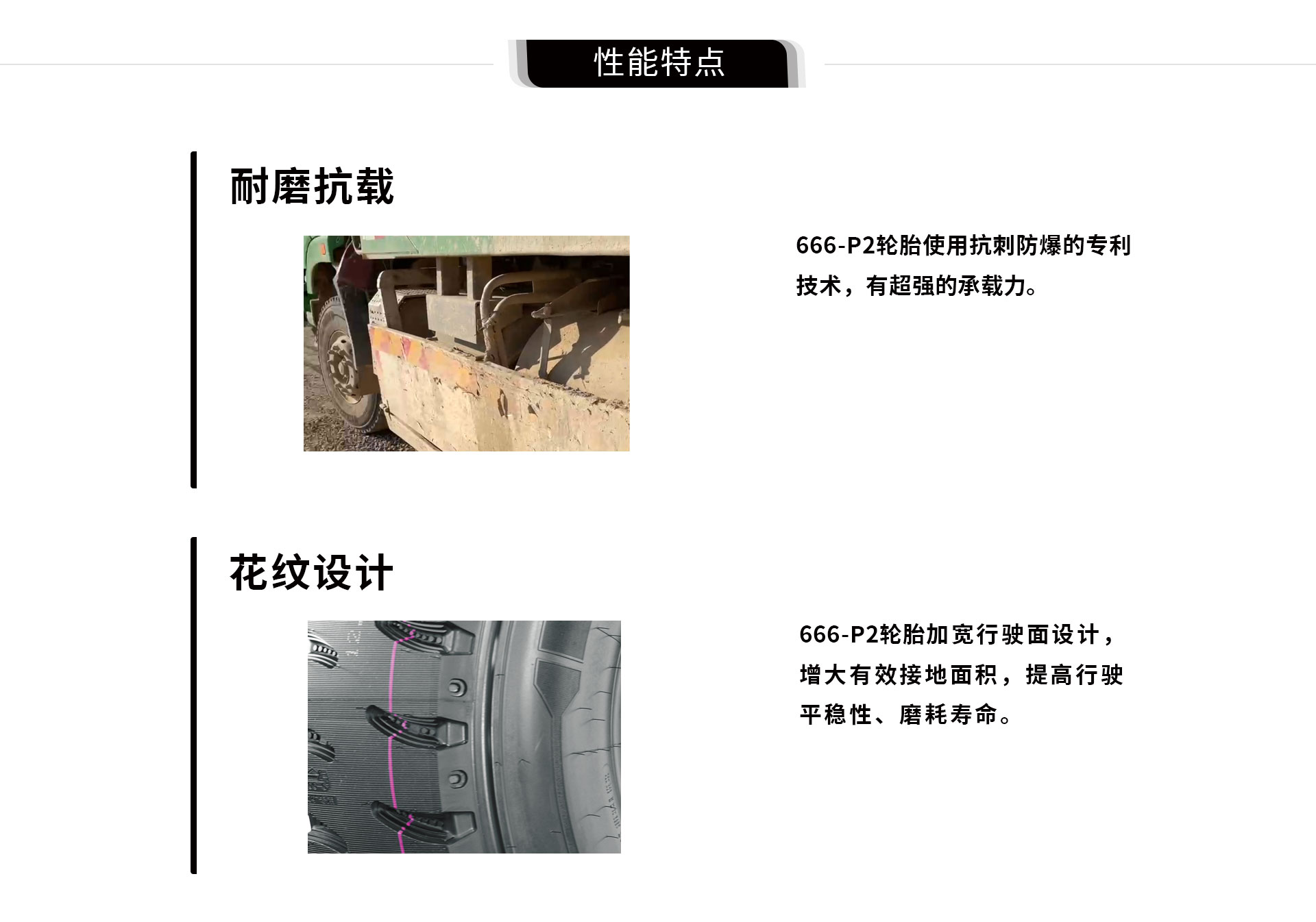 P2花_03.jpg