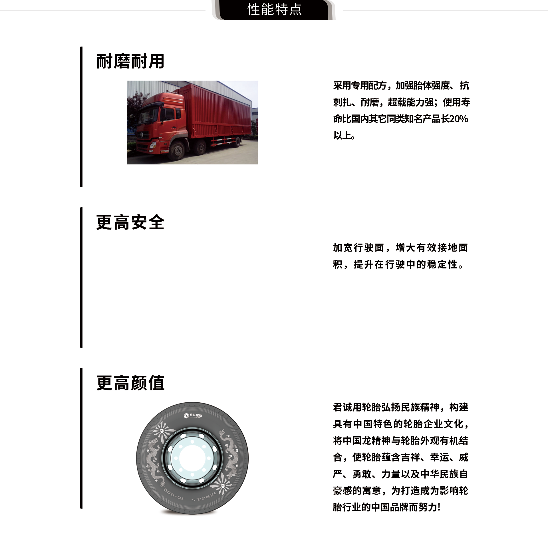 908花.png